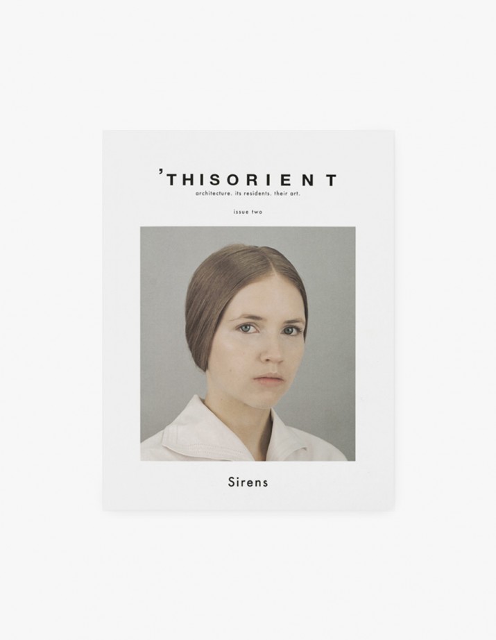 Issue 2: Sirens