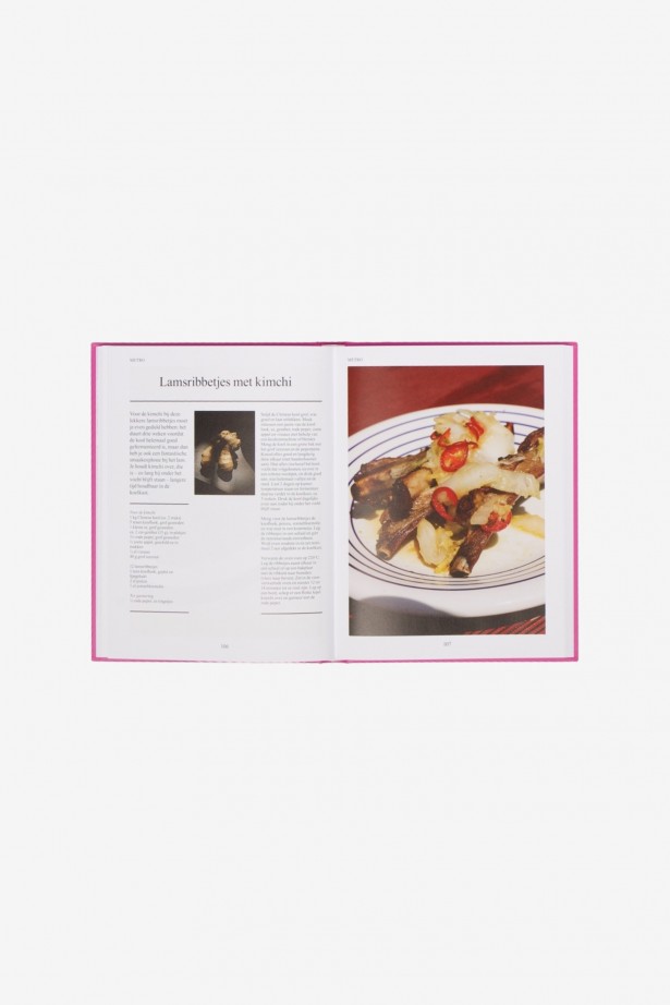 Shortlist Amsterdam - restaurants & recepten met extra smaak